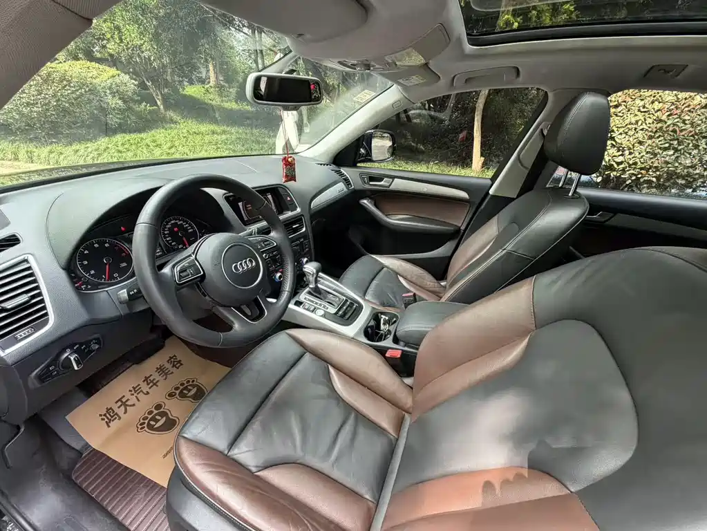 Audi Q5 2018