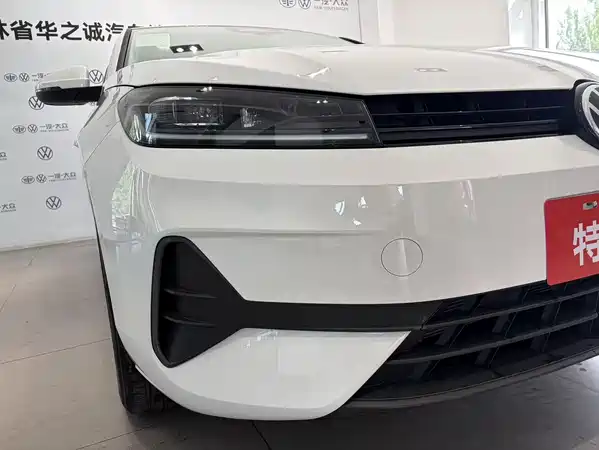 Volkswagen Sagitar 2026