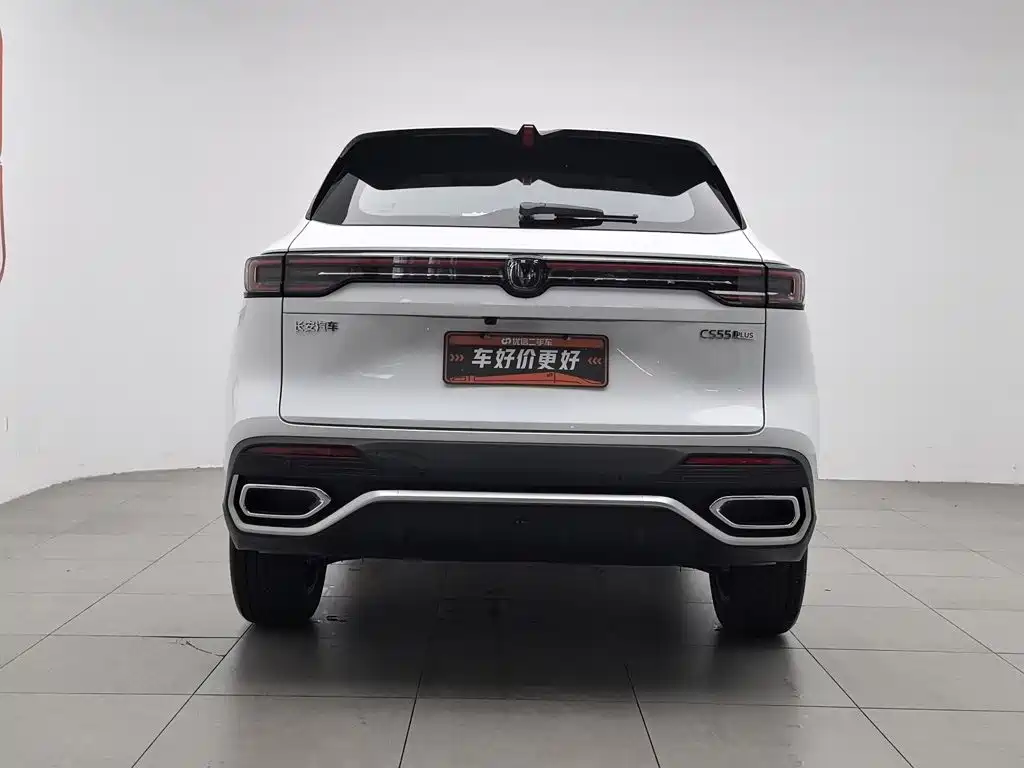 Changan CS55PLUS 2025 — фото 4