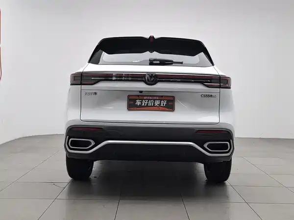 Changan CS55PLUS 2025