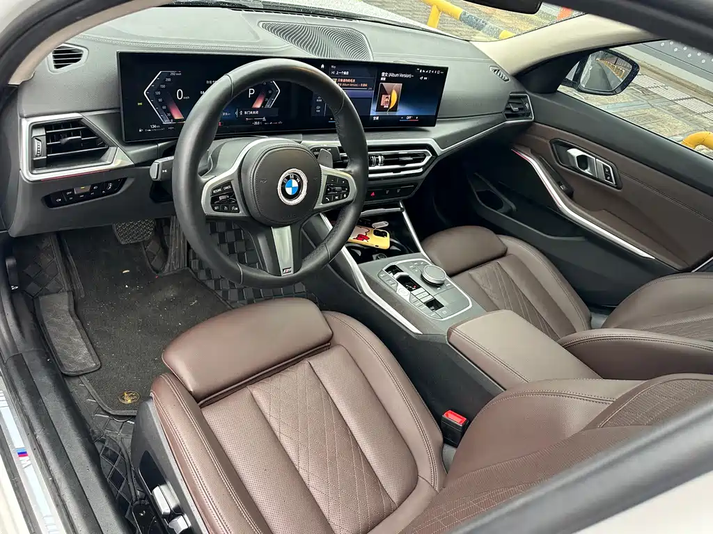 BMW 3 Series 2023