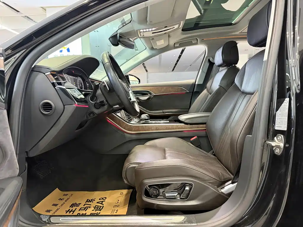 Audi A8 2019