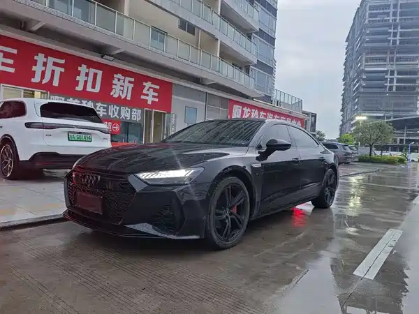 Audi A7L 2024