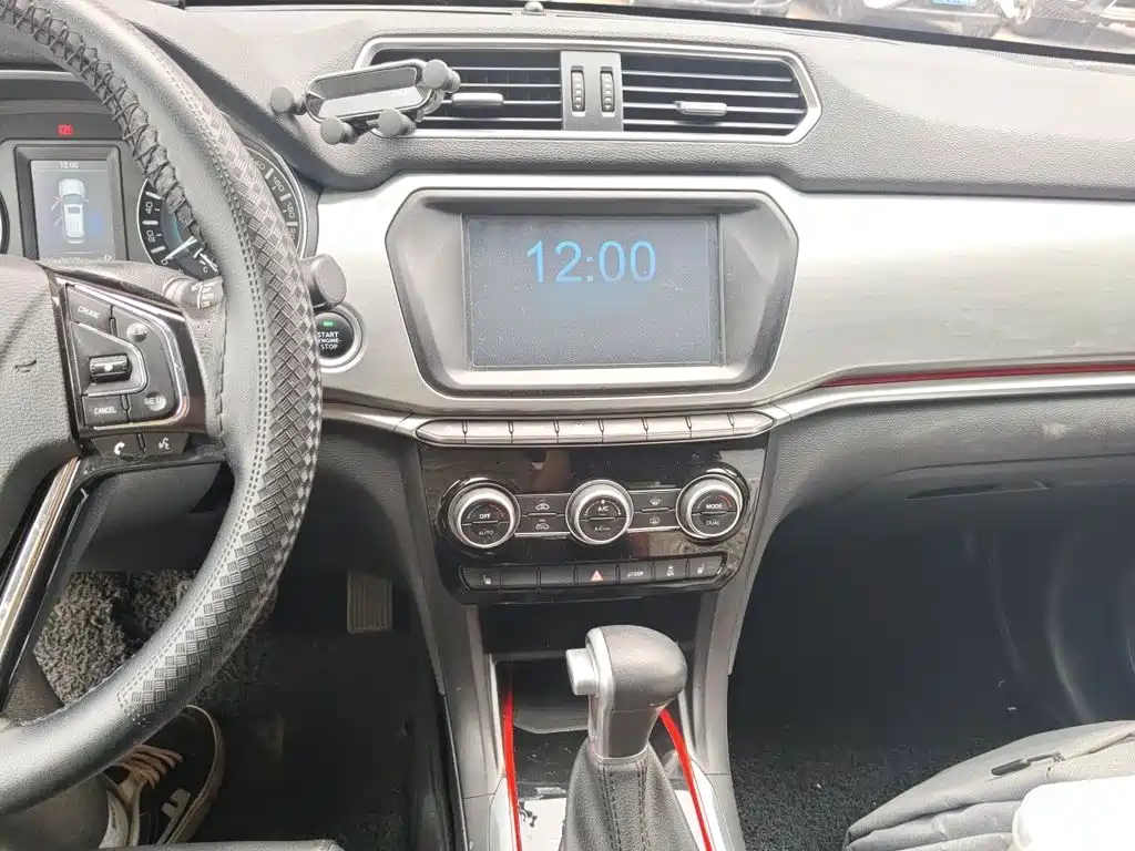 Haval H2 2017