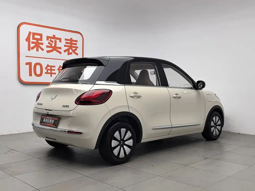 Wuling Bingo 2025