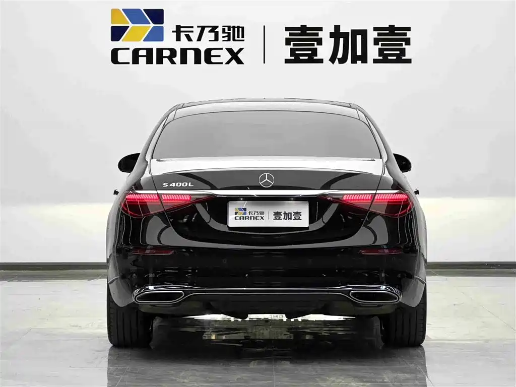 Mercedes-Benz S-Class 2022 — фото 20