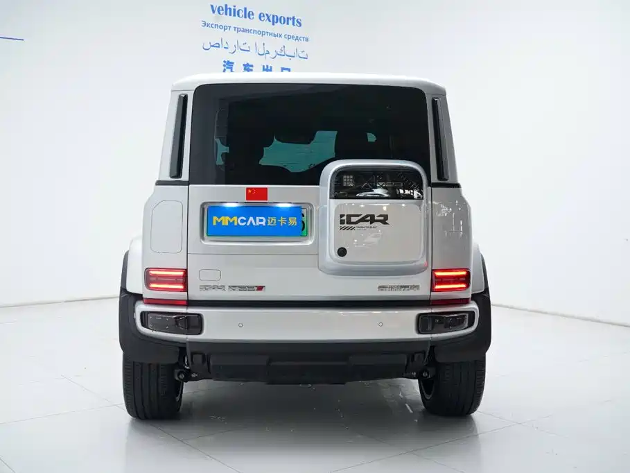 Icar Super V23 2026