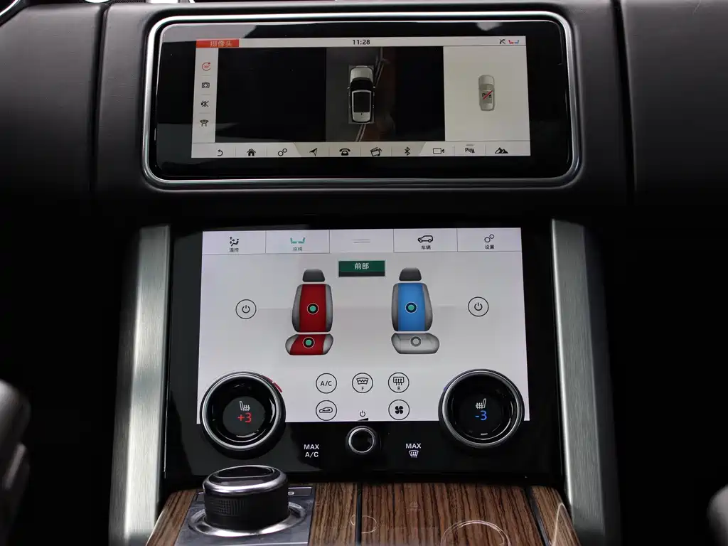 Land Rover Range Rover 2020 — фото 11
