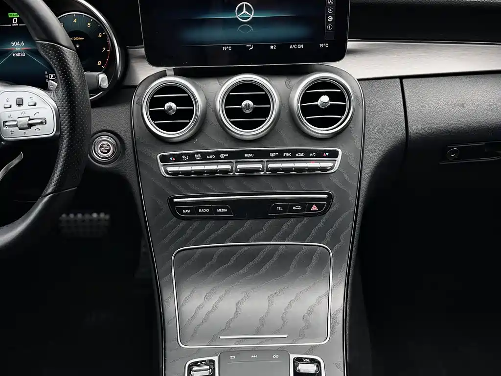Mercedes-Benz C-Class 2021 — фото 10
