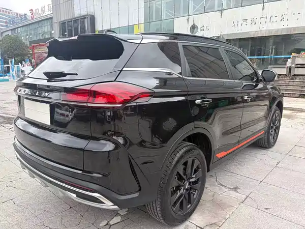 Geely Boyue 2022