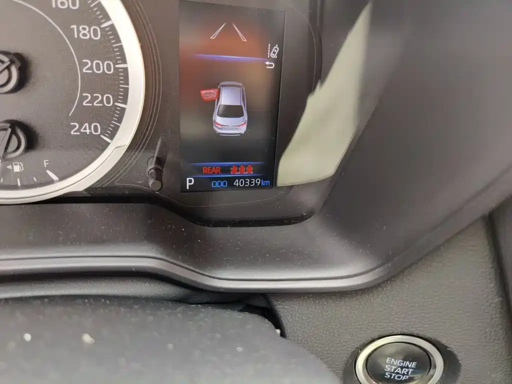 Toyota Levin 2021