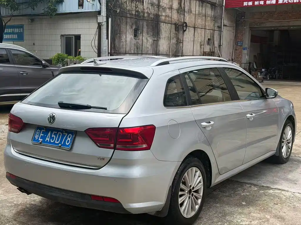 Volkswagen Gran Lavida 2014