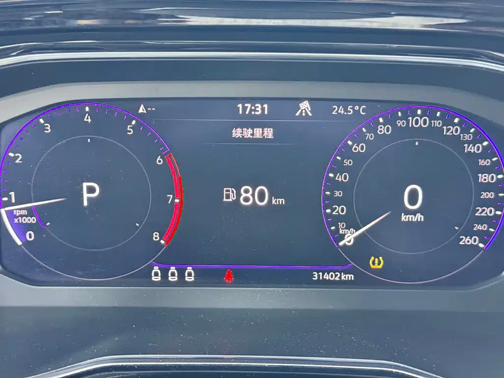 Volkswagen Sagitar 2022