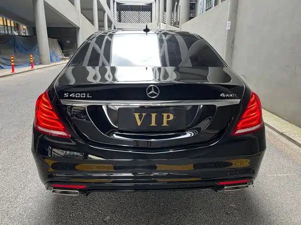 Mercedes-Benz S-Class 2016