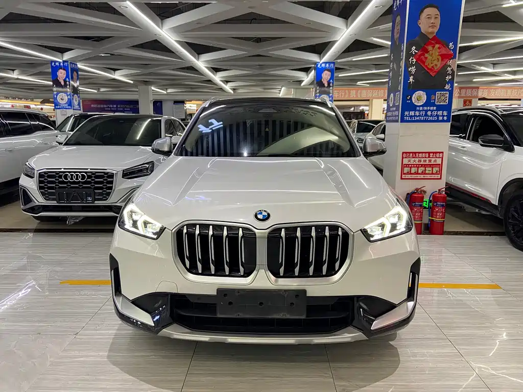 BMW X1 2023