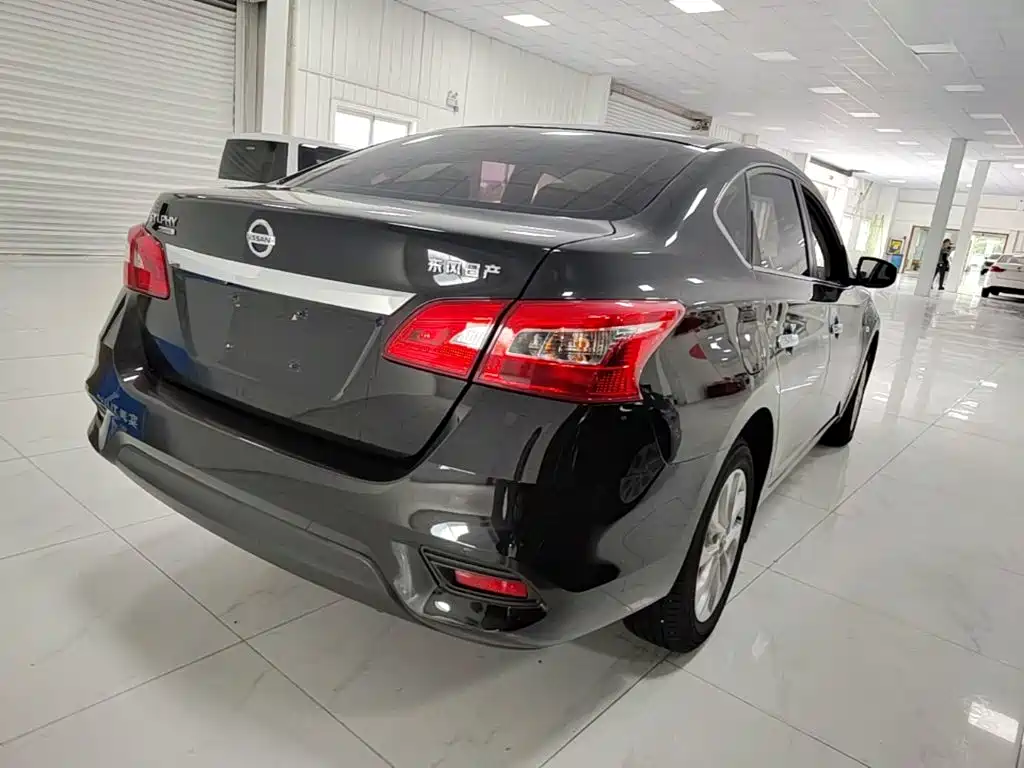 Nissan Sylphy 2024