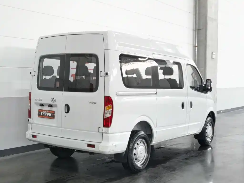 Maxus V80 2024