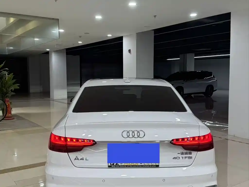 Audi A4L 2022