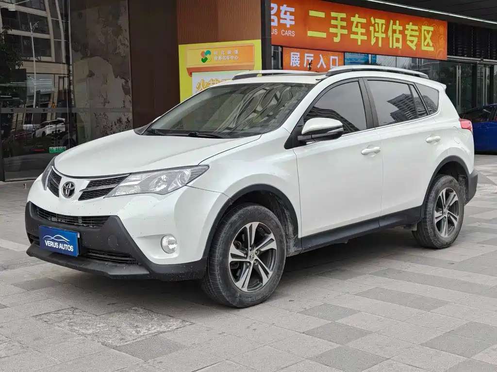 Toyota RAV4 2016 — фото 1