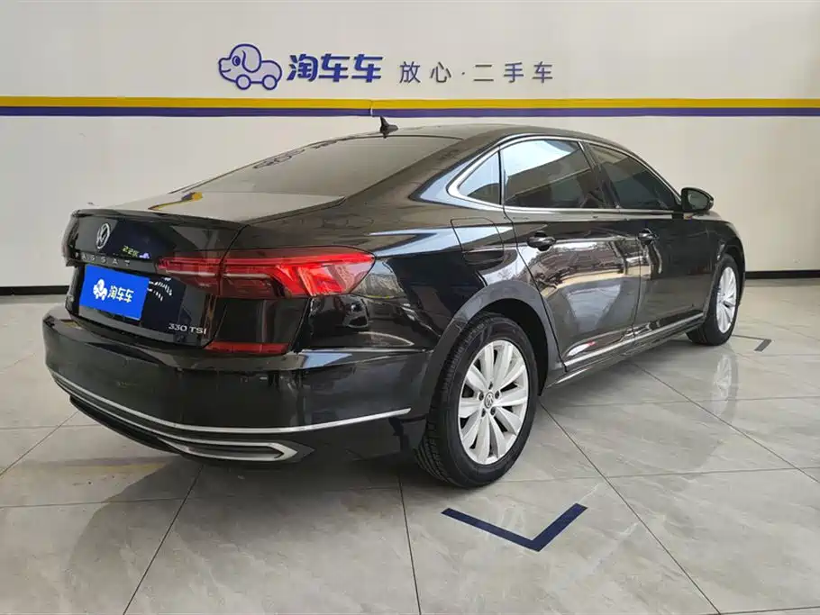 Volkswagen Passat 2020