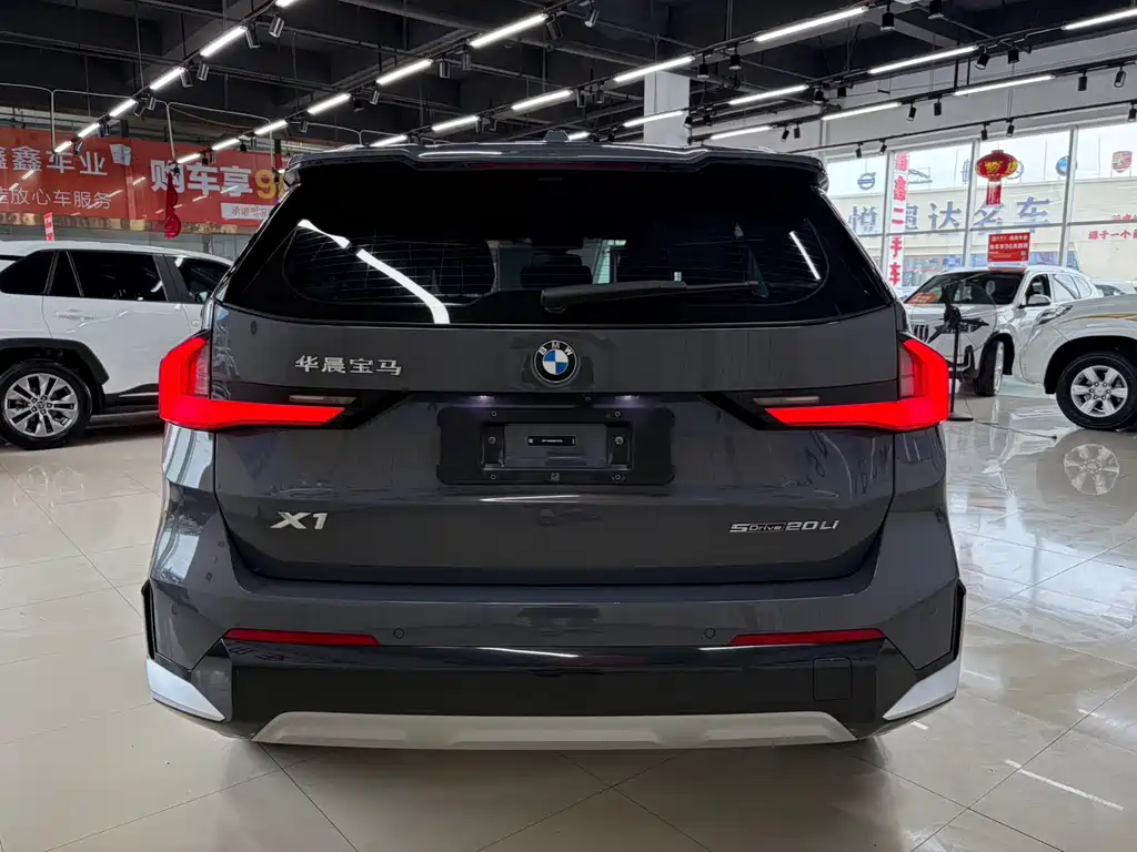 BMW X1 2023