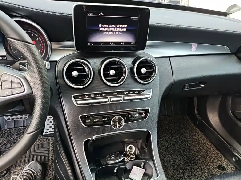 Mercedes-Benz C-Class 2018 — фото 13