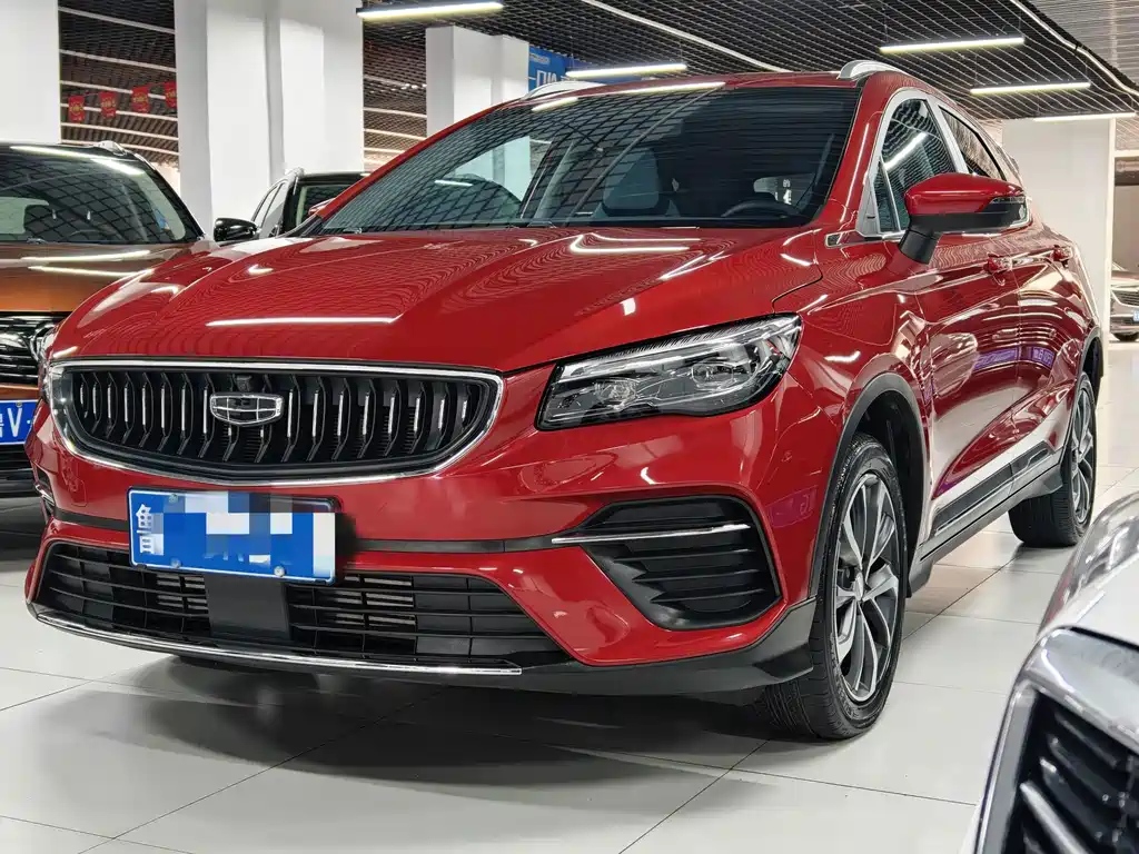 Geely Emgrand S 2023