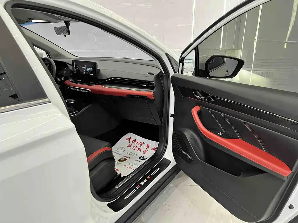 Geely Emgrand S 2022 — фото 19