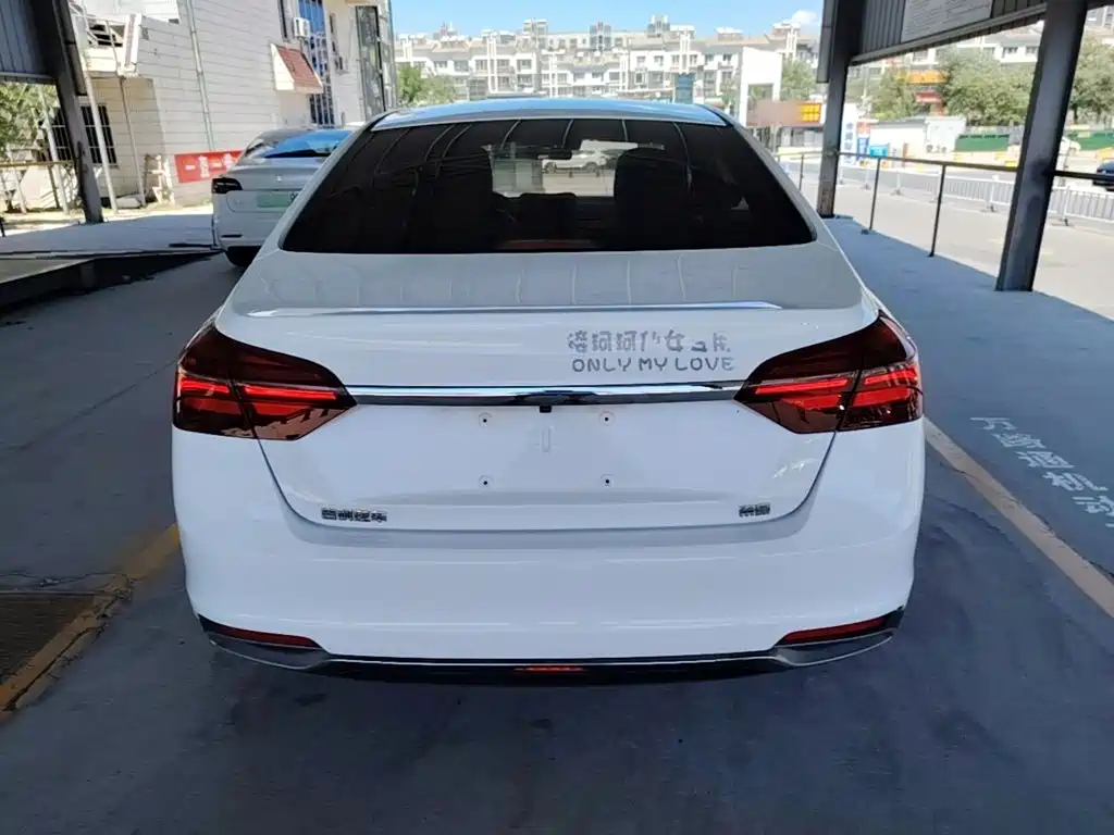 Geely Emgrand 2020