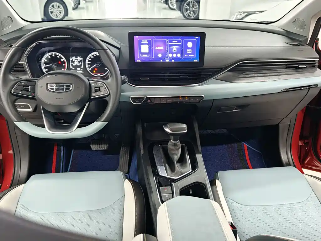Geely Emgrand S 2023