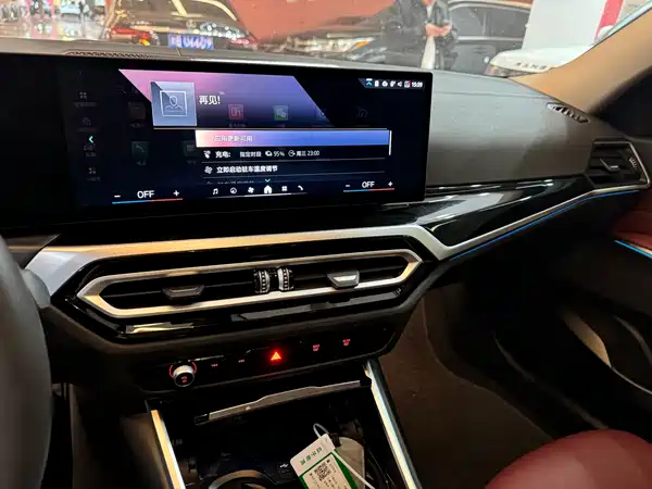 BMW i3 2024