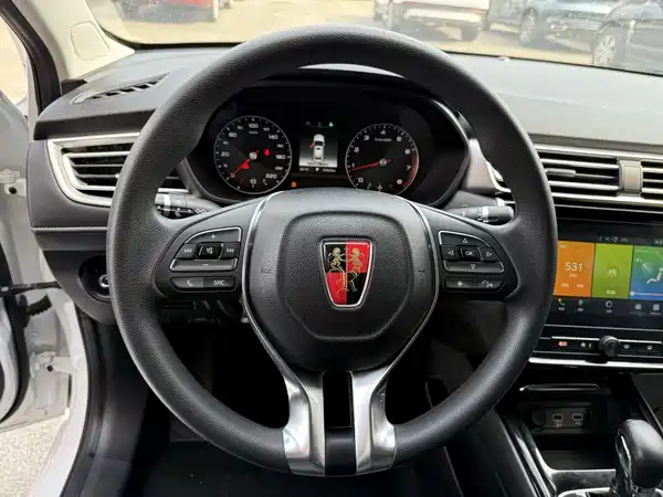 Roewe i5 2020
