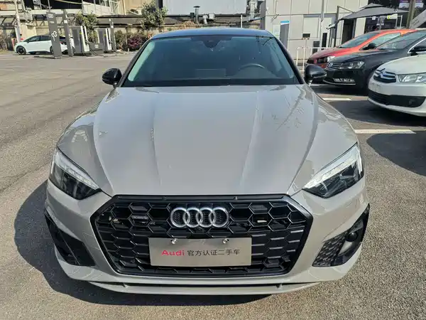 Audi A5 2021