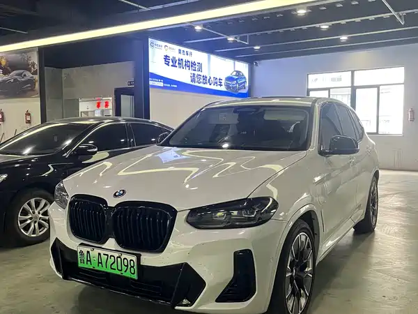 BMW iX3 2025