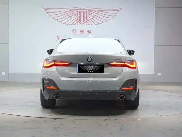 BMW 4 Series 2023