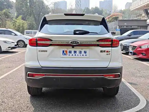 JMC Refine S4 2020