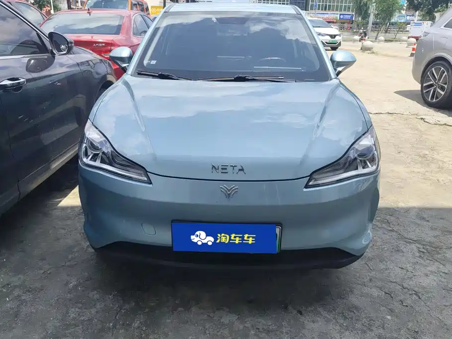 Neta V 2022