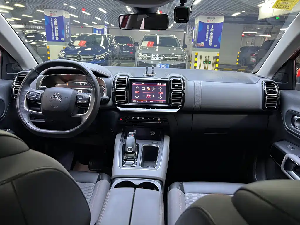 Citroën C5 Aircross 2018 — фото 15