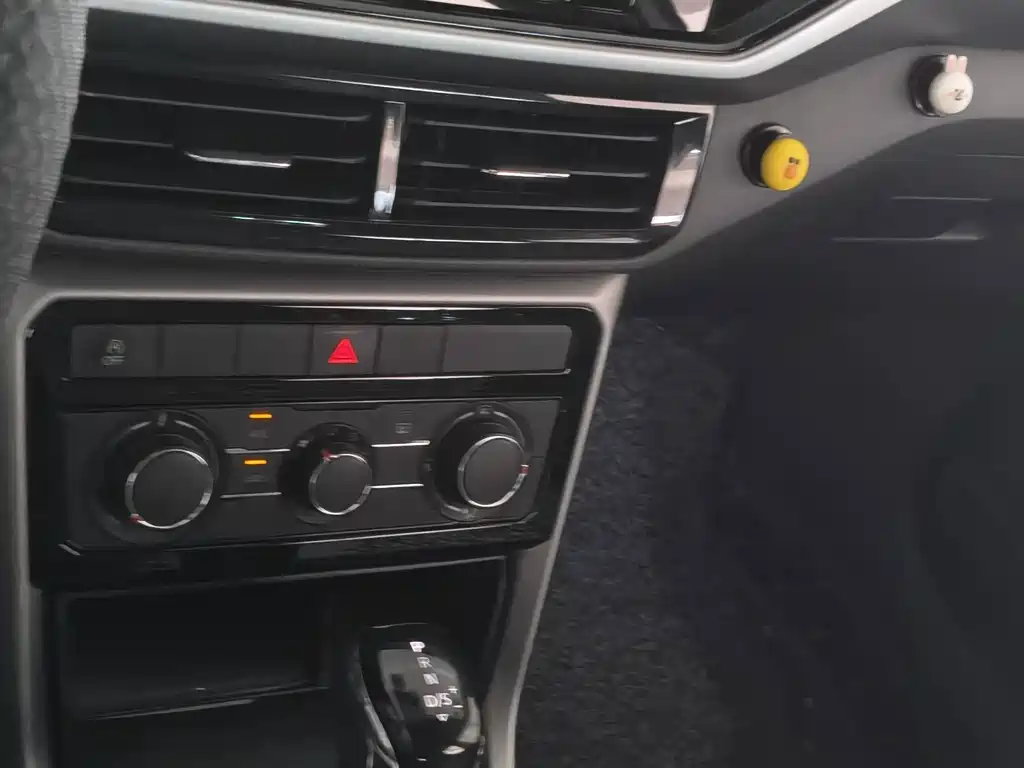 Volkswagen T-Cross 2020