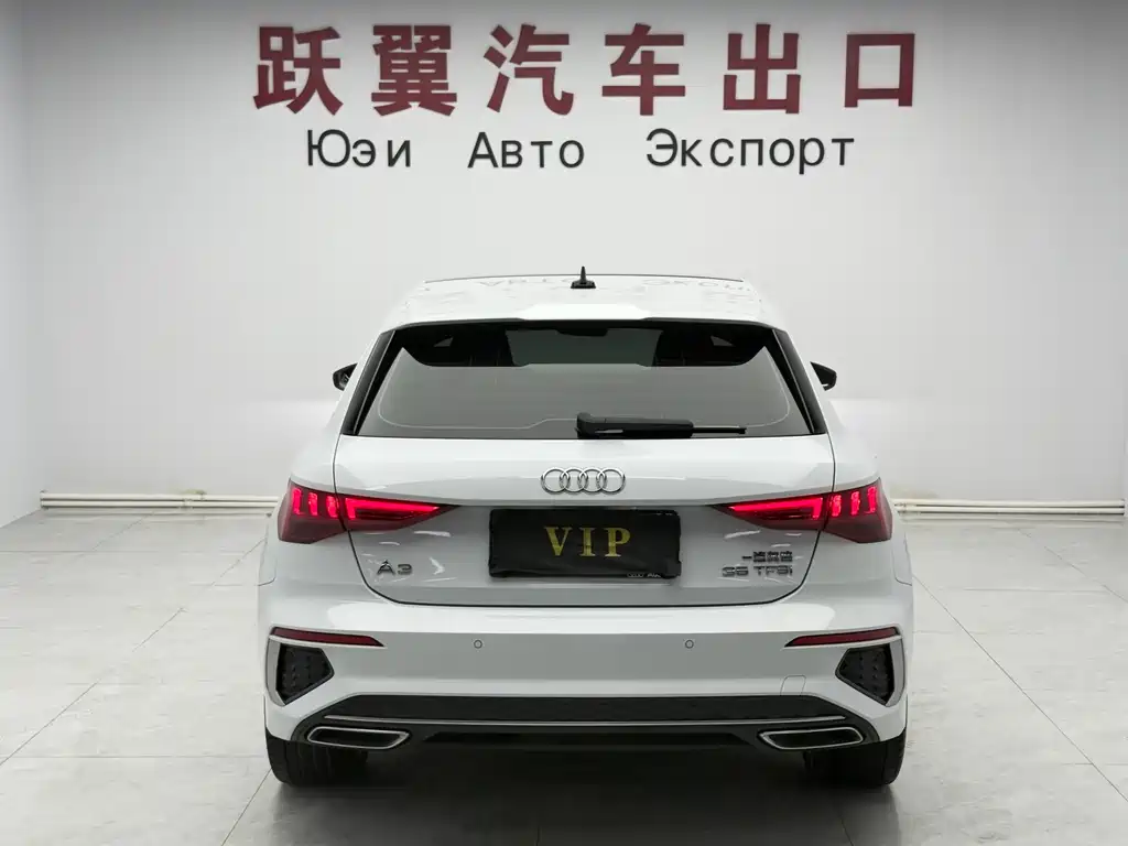 Audi A3 2023