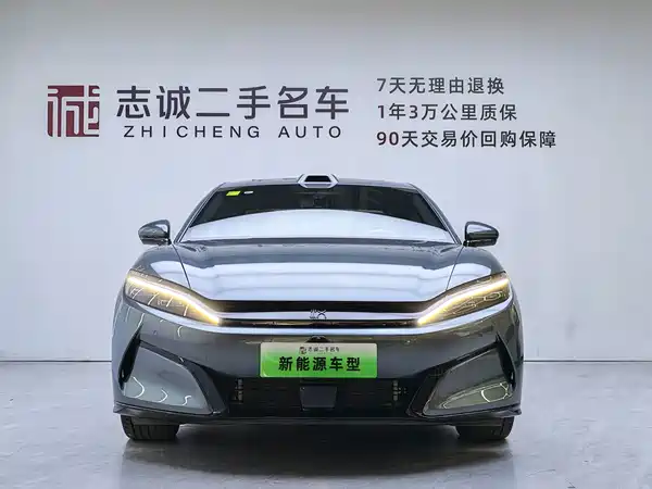 BYD Han L 2025