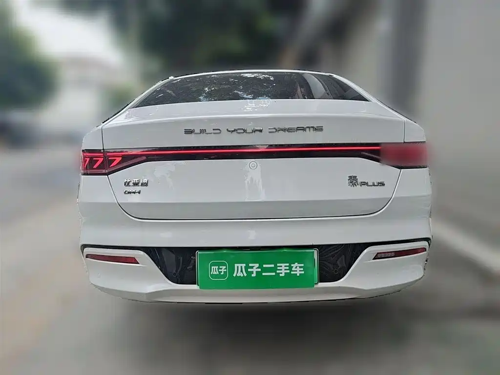BYD Qin PLUS 2025 — фото 5
