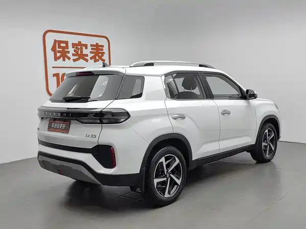 Hyundai ix35 2022