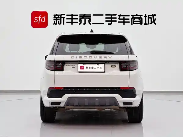 Land Rover Discovery Sport 2023