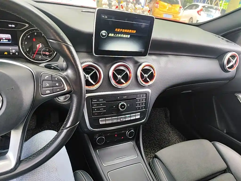 Mercedes-Benz A-Class 2016 — фото 10