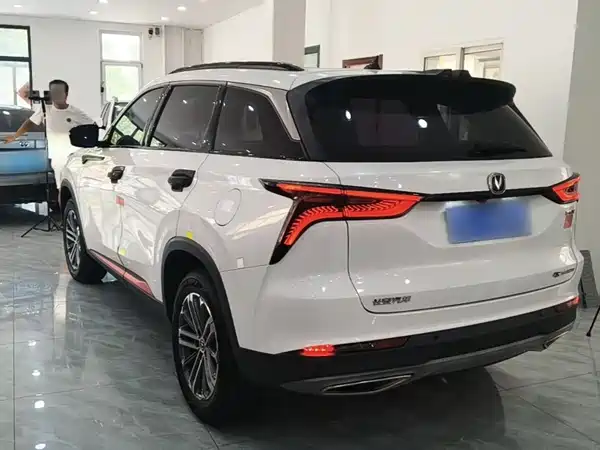 Changan CS75PLUS 2021