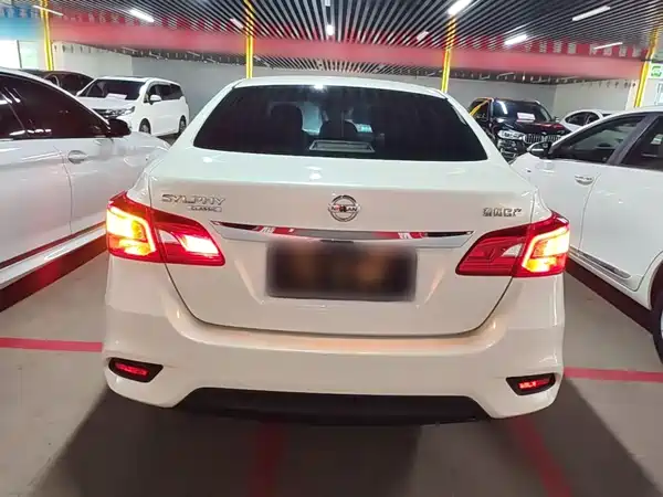 Nissan Sylphy 2021