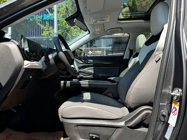 Changan Auchan X5 PLUS 2023