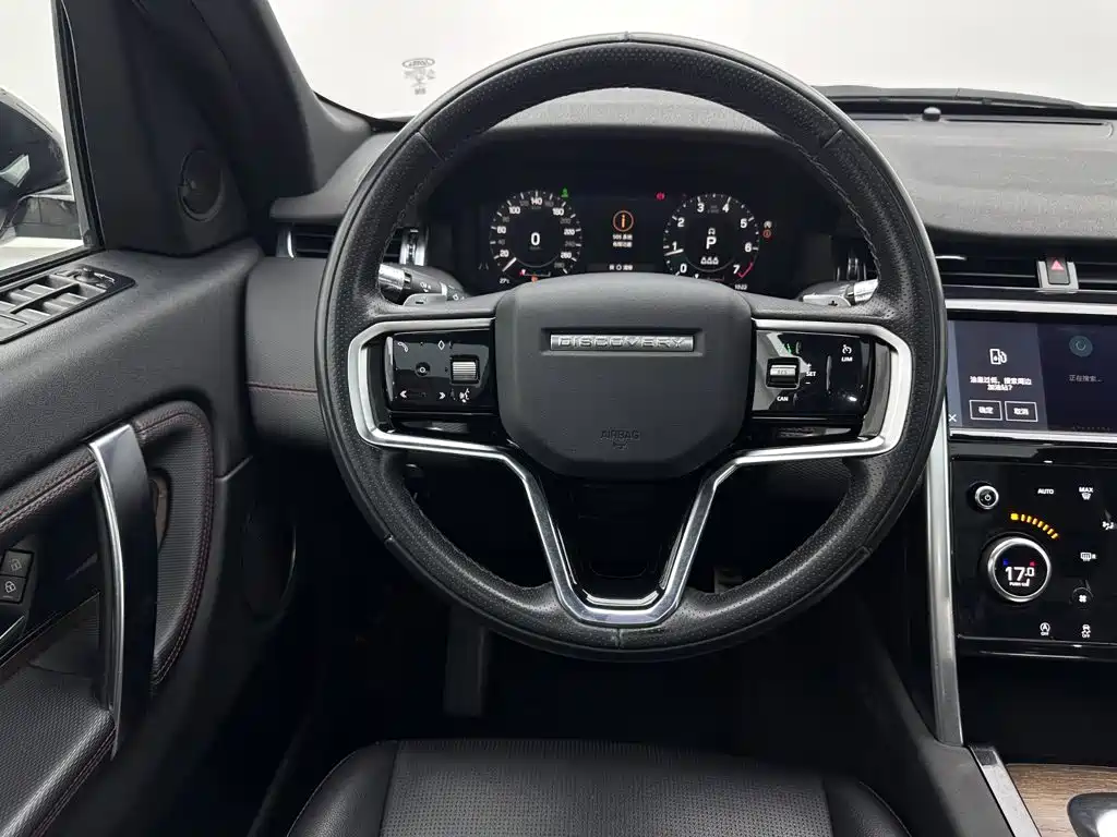 Land Rover Discovery Sport 2023 — фото 10