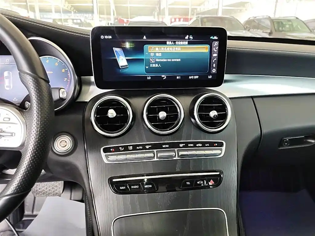 Mercedes-Benz C-Class 2021 — фото 13